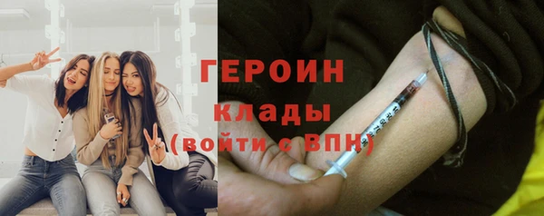 jwh Гусь-Хрустальный