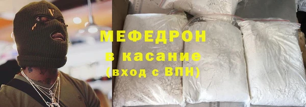 мяу мяу мука Дмитриев
