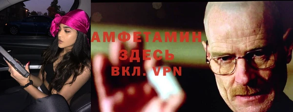 jwh Гусь-Хрустальный