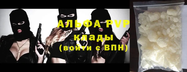 jwh Гусь-Хрустальный