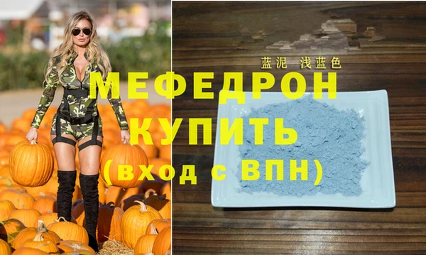 COCAINE Тихвин