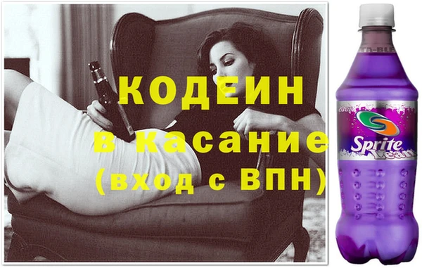 крисы Гусиноозёрск