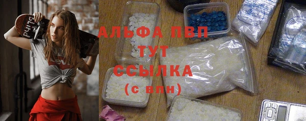 jwh Гусь-Хрустальный