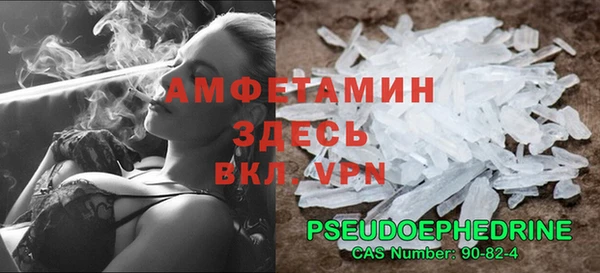 крисы Гусиноозёрск