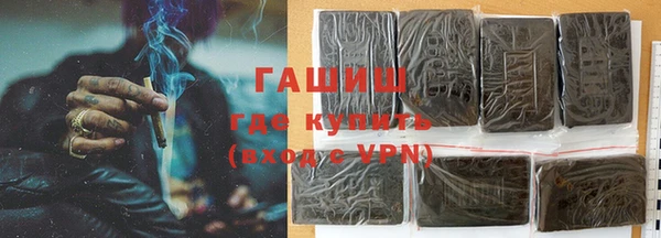 jwh Гусь-Хрустальный