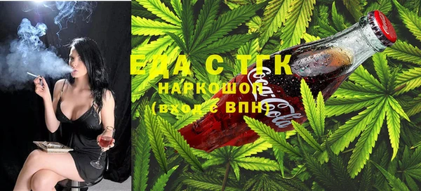 jwh Гусь-Хрустальный