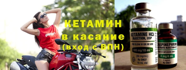 jwh Гусь-Хрустальный